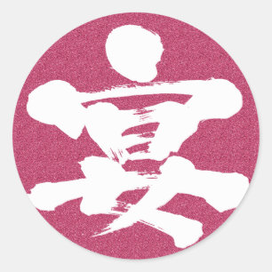 partij [Kanji] Ronde Sticker