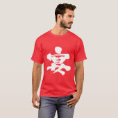 partij [Kanji] T-shirt (Voorkant volledig)