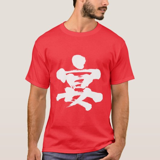 partij [Kanji] T-shirt (Voorkant)