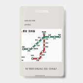 partijuitnodiging badge (Back)