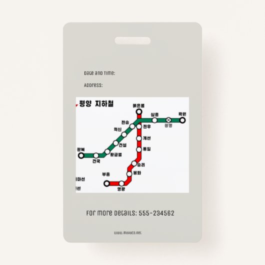 partijuitnodiging badge (Achterkant)