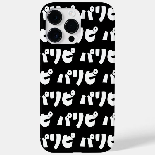 Party People パリピ Paripi | Japanse straattaal Case-Mate iPhone Case (Achterkant)