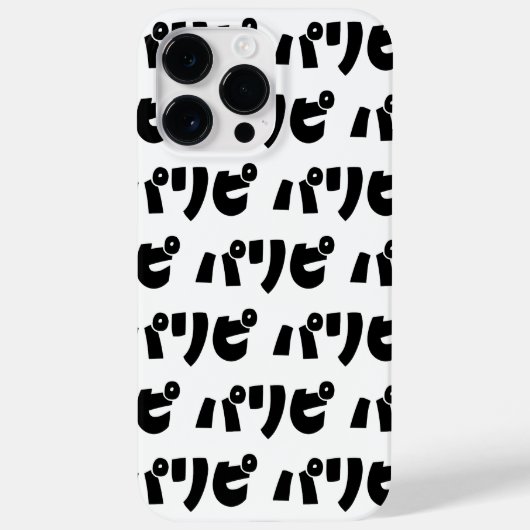Party People パリピ Paripi | Japanse straattaal Case-Mate iPhone Case (Achterkant)