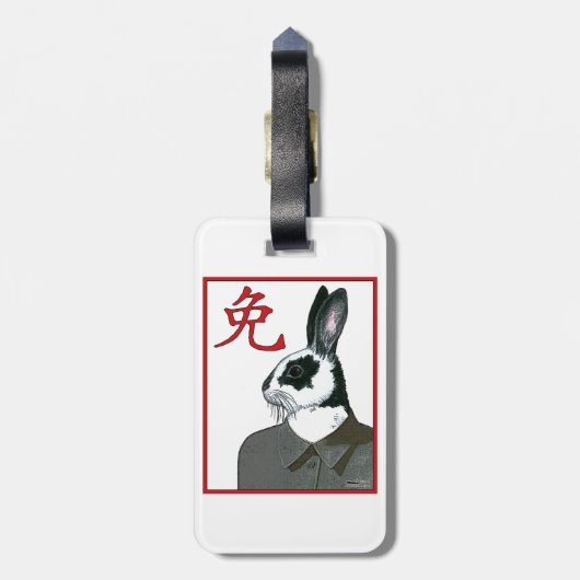 Party Rabbit Bagagelabel (Achterkant verticaal)