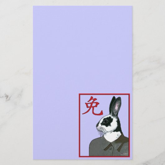 Party Rabbit Briefpapier (Voorkant)