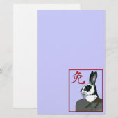 Party Rabbit Briefpapier (Voorkant / Achterkant)