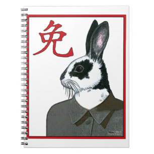 Party Rabbit Notitieboek