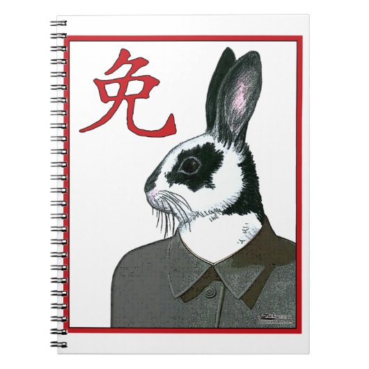 Party Rabbit Notitieboek (Voorkant)