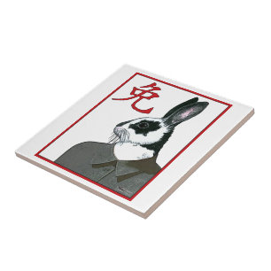 Party Rabbit Tegeltje