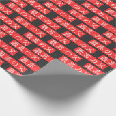 Pas dit ontwerp aan: Beste vader Kanji-ontwerp Cadeaupapier (Hoek)