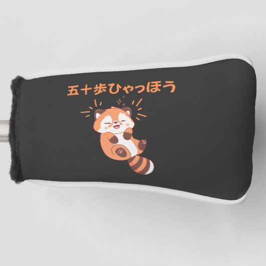 Pas dit ontwerp aan: Itoki Hyaho Rode Panda Neta Golfheadcover (Voorkant)