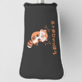 Pas dit ontwerp aan: Itoki Hyaho Rode Panda Neta Golfheadcover (Draai 90)