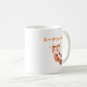Pas dit ontwerp aan: Itoki Hyaho Rode Panda Neta Koffiemok (Voorkant rechts)