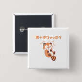 Pas dit ontwerp aan: Itoki Hyaho Rode Panda Neta Vierkante Button 5,1 Cm (Voorkant /achterkant)