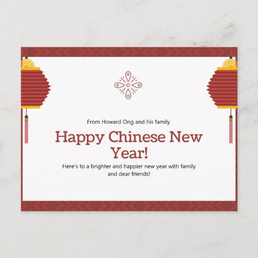 Pas het Happy Chinees Briefkaart van het Ontwerp v (Voorkant)