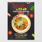 Pas Koreaanse Restaurant Beef Noodles Ramen Bò aan Raamsticker (Vel)