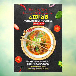 Pas Koreaanse Restaurant Beef Noodles Ramen Bò aan Raamsticker