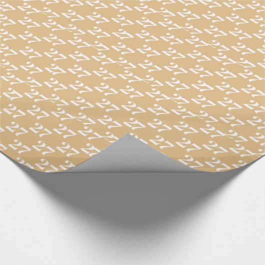 Pas met/Initiaal, Witte Brief, de kameel van het A Cadeaupapier (Hoek)