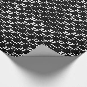 Pas met/Initiaal, Witte Brief, Zwart Aantal aan Cadeaupapier