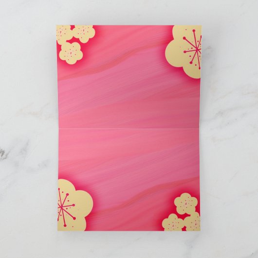 Pas uw eigen uitnodiging van Mitzvah van de (Binnen)