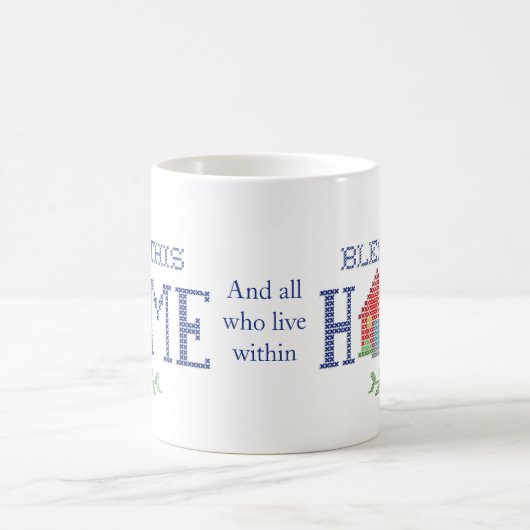 Pas uw Mok aan (Center)