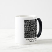 Pas uw Mok aan (Voorkant rechts)