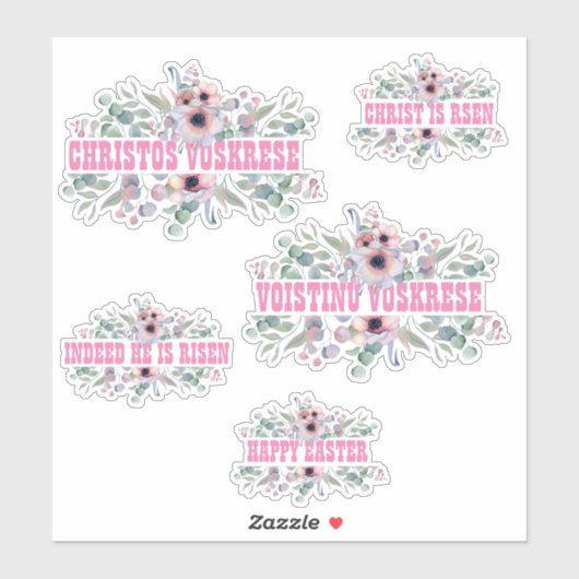 PASCHA BYZANTIJNS ORTHODOX RELIGIEUS STICKER (Vel)