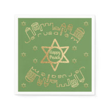 Pascha Cocktail servetten "Gold Jerusalem" Patroon