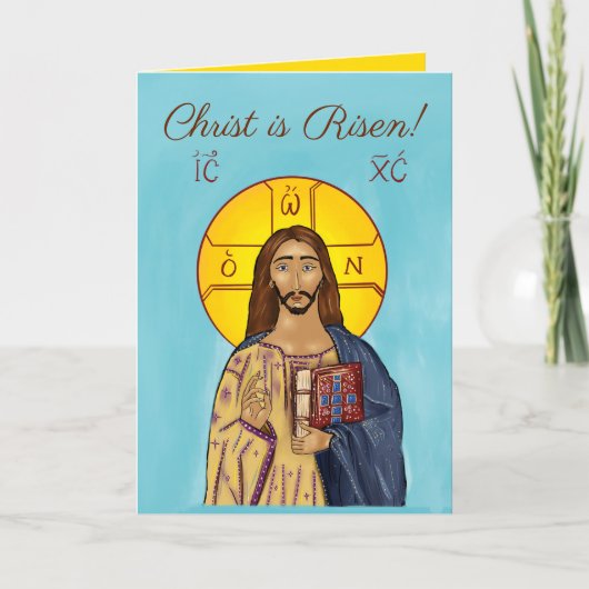 Pascha kaart (Icoon van Christus 2) (Voorkant)