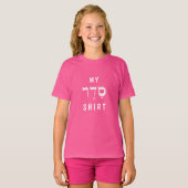 Pascha MIJN SEDER SHIRT Meisjes Basis T-shirt (Voorkant volledig)