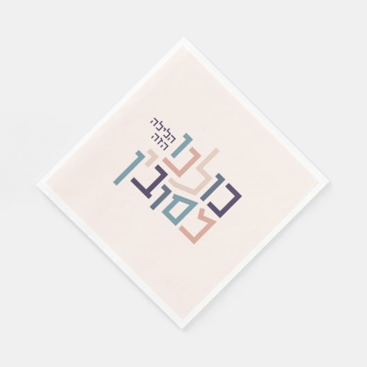 Pascha Moderne Hebreeuwse Typografie Servet (Hoek)