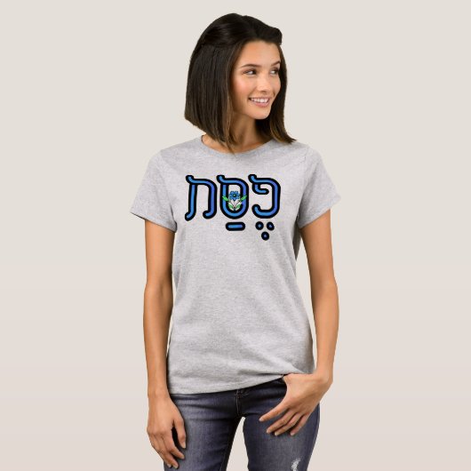 Pascha Nog Blauw Bloem T-shirt (Voorkant volledig)