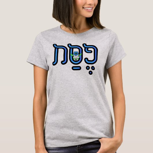 Pascha Nog Blauw Bloem T-shirt (Voorkant)