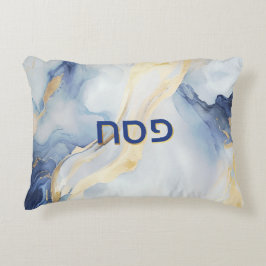 Pascha Seder Blue & Faux Gold Agaat gepersonalisee Accent Kussen