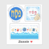 Pascha Seder Kosher Pesach Matzah Symbool Judaica Sticker (Vel)