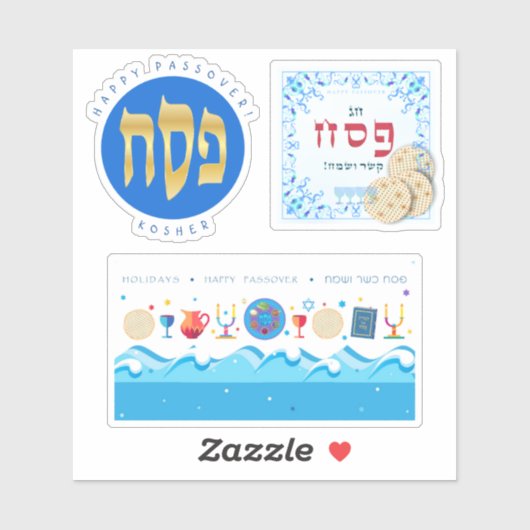 Pascha Seder Kosher Pesach Matzah Symbool Judaica Sticker (Vel)