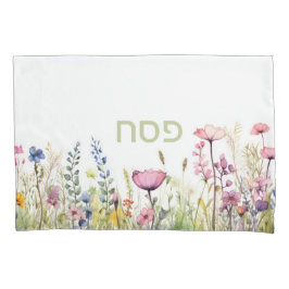 Pascha Seder Wildflower Hebreeuws gepersonaliseerd Kussensloop