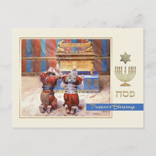 Pascha zegeningen. beeldende kunst briefkaart (Voorkant)