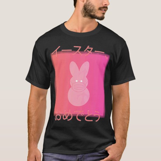 Pasen 2022 Bunny Wearing Face Mask Japans Easte T-shirt (Voorkant)