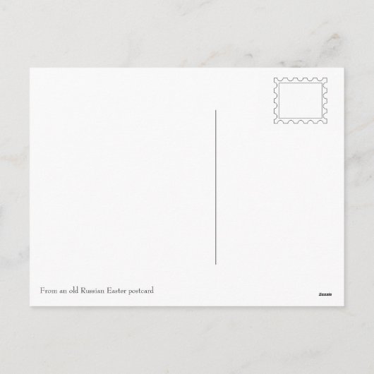 Pasen Briefkaart CC0049 (Achterkant)