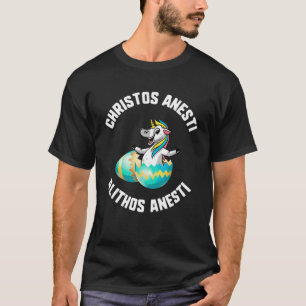 Pasen Christos Anesti Alithos Anesti Eenhoorn Ei T-shirt