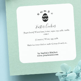 Pasen Ei Minimalistische Bakkerij Ingredient Produ Vierkante Sticker
