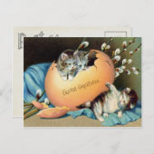  Pasen Feestdagenkaart (Voorkant / Achterkant)