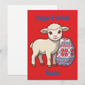 Pasen Lam Kaart | Vinyl Glanzende Kunst (Voorkant / Achterkant)