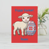 Pasen Lam Kaart | Vinyl Glanzende Kunst (Staand voorkant)
