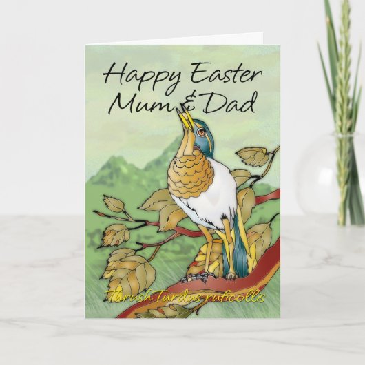 Pasen - Mum & Papa Feestdagen Kaart (Voorkant)