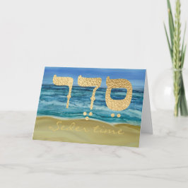 Pasen Oceaan Bries Seder Tijd Wenskaart Kaart