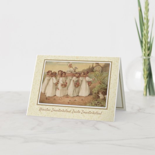  Pasen Religieuze Pascha Holiday Car Feestdagen Kaart (Voorkant)