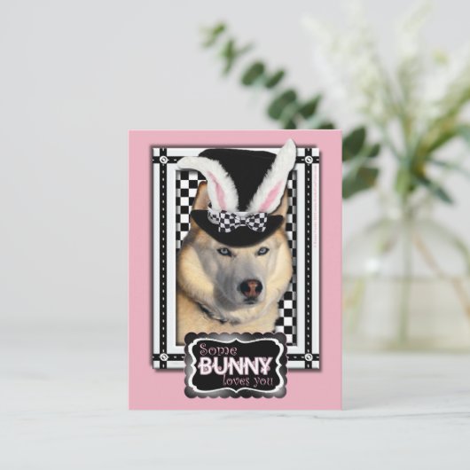 Pasen - Sommige konijn houdt van je - Husky Feestdagenkaart (Staand voorkant)