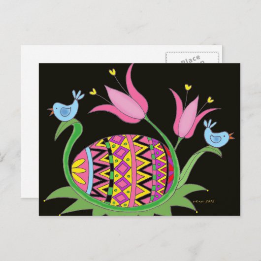 Pasen verslaafde Oekraïense folklark Feestdagenkaart (Voorkant / Achterkant)